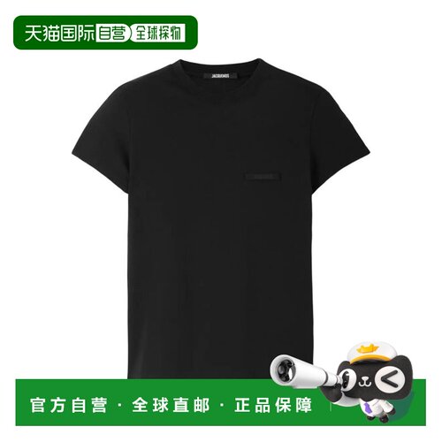 香港直邮Jacquemus 女士 GROS 粒纹棉质T恤 TSW00550AJ00029990