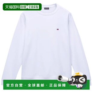 1h可退 欧洲直邮NAPAPIJRI 男士卫衣 NP0A4H89002BIANCO CO 白色