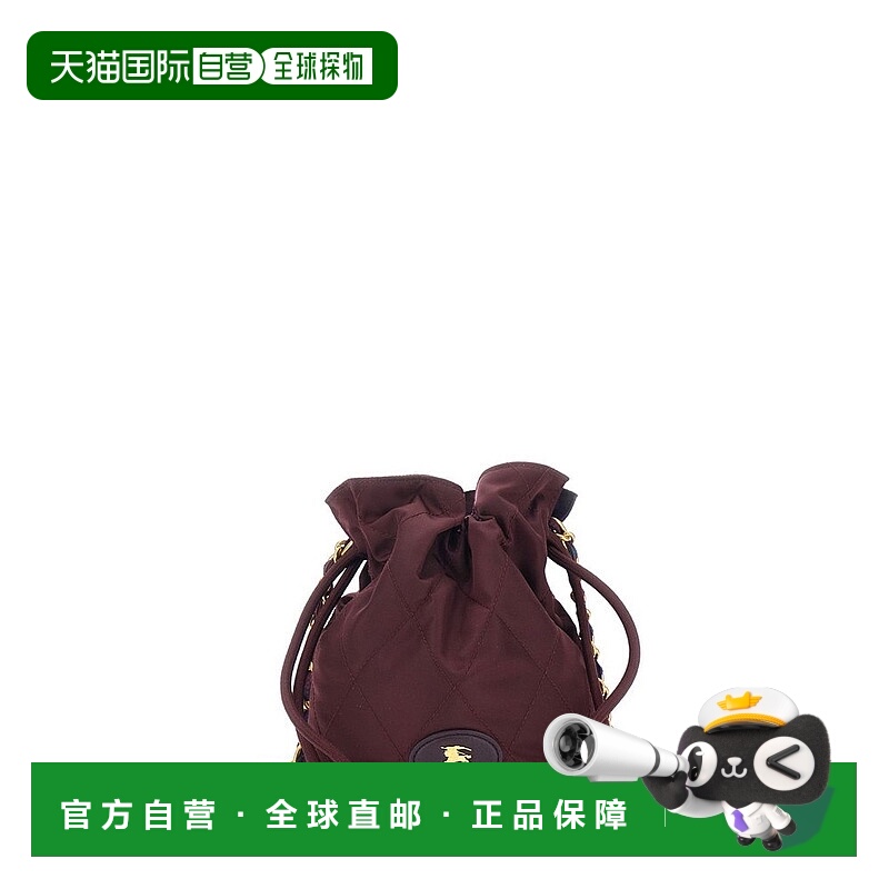 1h可退 香港直邮Burberry 巴宝莉 女士 馬蹄形絎縫迷你水桶包 811