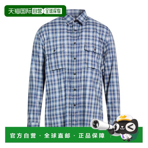香港直邮Brioni布里奥尼男士衬衫 【付后1h可退】