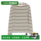香港直邮Jil Sander 条纹针织长袖 1h可退 T恤 J40NH0003J46497
