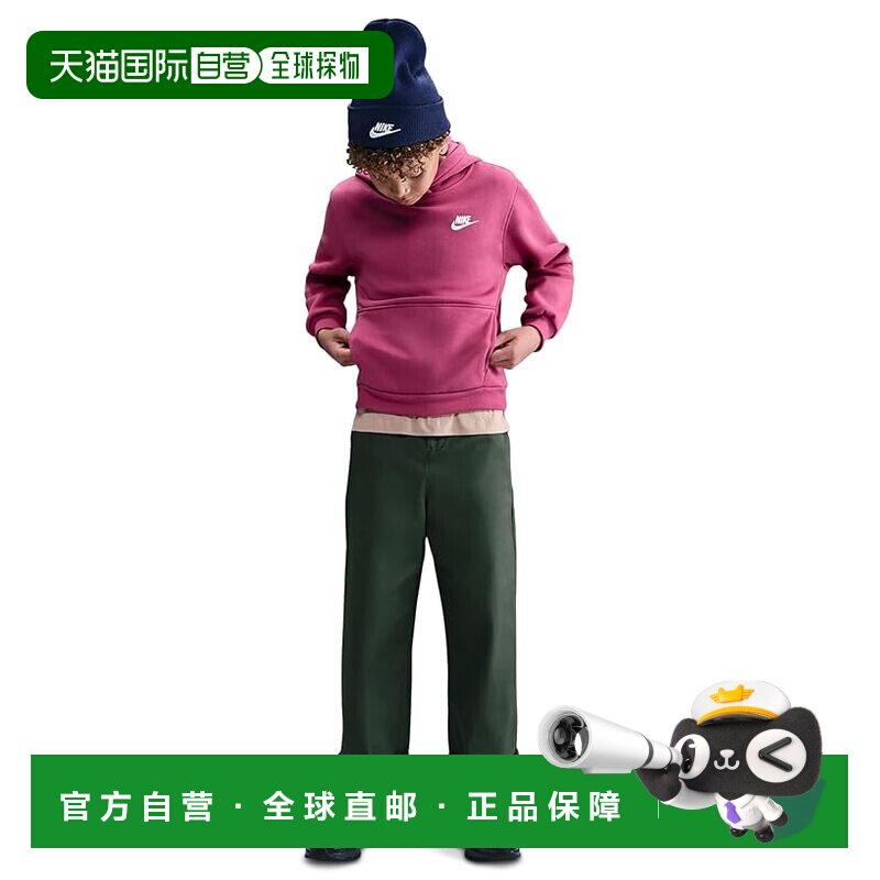1h可退 美国直邮Nike 耐克 女童 Club 休闲抓绒套头衫连帽衫(大童