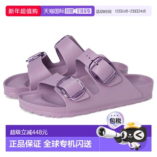 1h可退 香港直邮birkenstock 勃肯 女士 Arizona Big EVA Essenti
