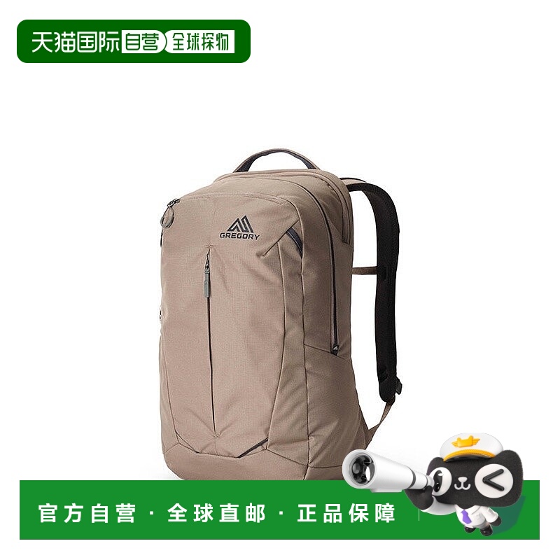 自营欧洲直邮GREGORY格里高利 Retna25L 登山徒步背包 户外男女通