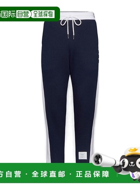 香港直邮Thom Browne 松紧腰运动裤 MJQ213A03037卫裤休闲裤
