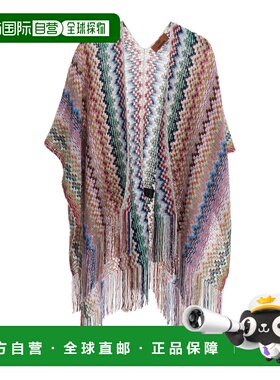1h可退 香港直邮MISSONI 米索尼 女士 斗篷 5PS2SVMDA5080001