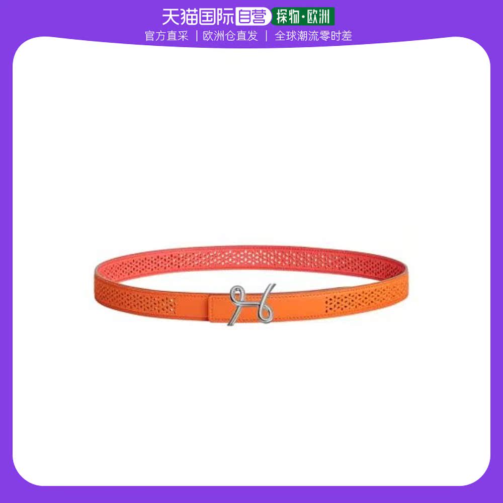 欧洲直邮Hermes爱马仕女士皮带橘色徽标皮革H皮带扣金属百搭简约