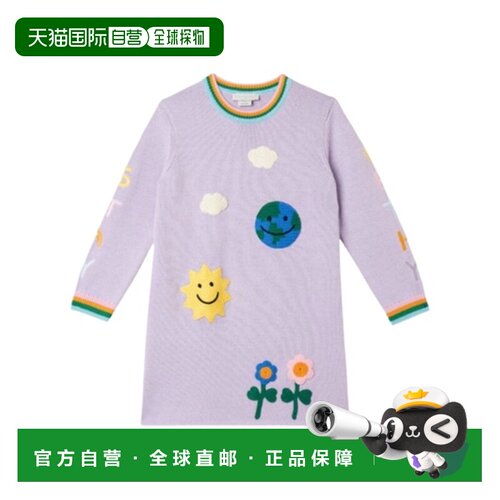 香港直邮Stella McCartney 长袖连衣裙 TX1A80Z15【付后1h可退】
