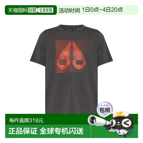 欧洲直邮moose knuckles 男士 上装T恤
