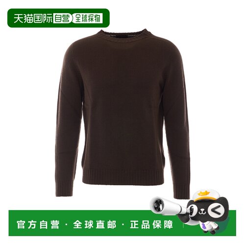 欧洲直邮DONDUP 男士针织衫 UT264M00856U002759 【付后1h可退】