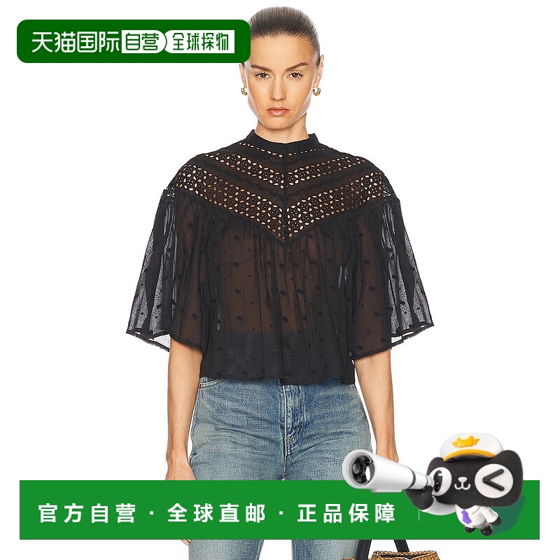 1h可退 香港直邮NILI LOTAN 女士 Mikki 衫 12958W1680 black黑色