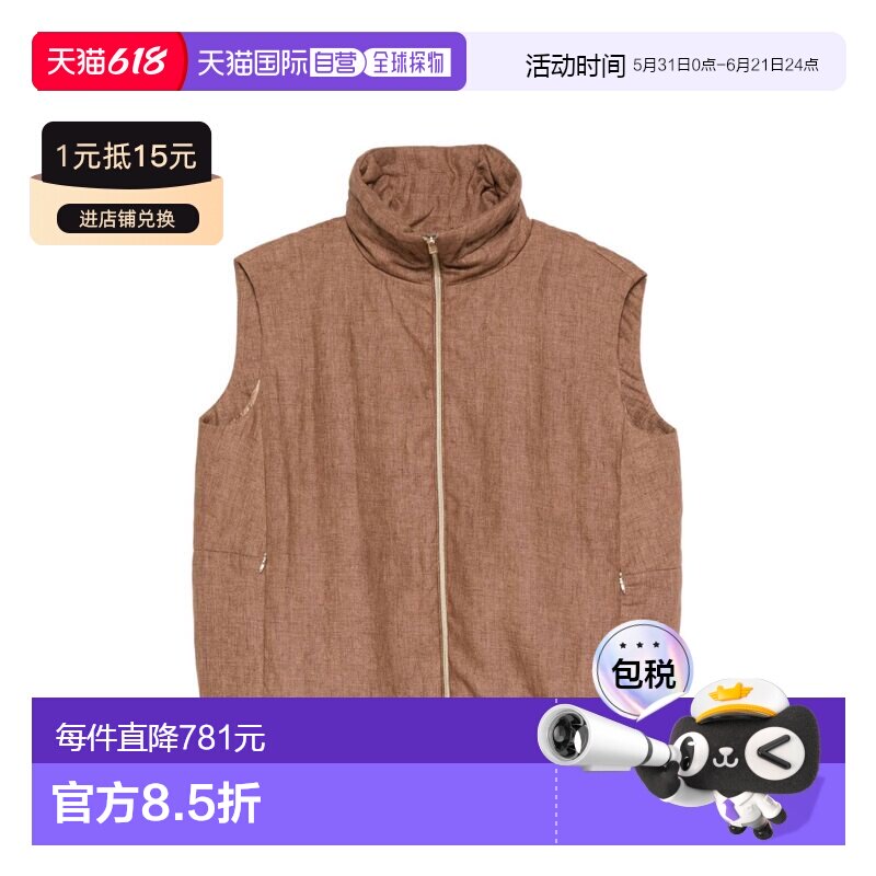 1h可退 香港直邮Herno 女士 漏斗领无袖马甲 GI000352D17105Z