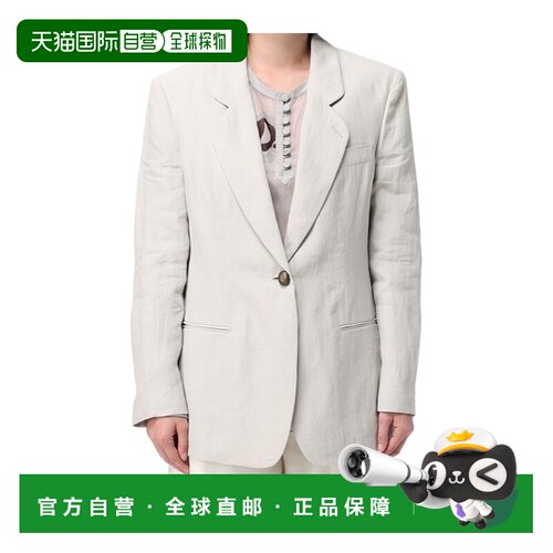 1h可退 Giorgio Armani 单排扣西装外套 GW002824TE11126
