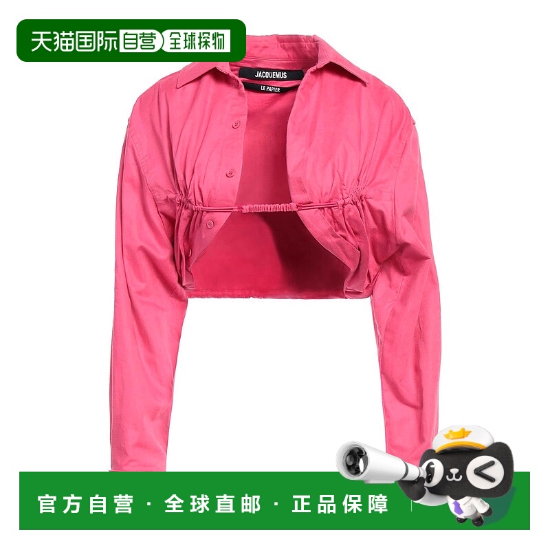 香港直邮Jacquemus 女士 Blouses 纯色衬衫 pink粉色 舒适时尚