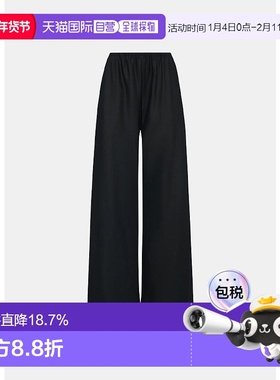 5481-W2812-BLK ROGER PANT