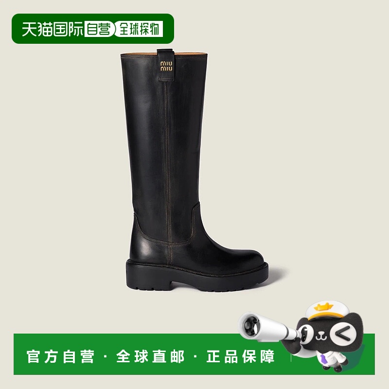 1h可退 欧洲直邮MIU MIU 缪缪 25秋冬 5W971D_5OD_F0002_F_DD55