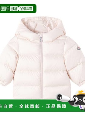 香港直邮moncler 婴儿 Sharon 羽绒夹克童装 pink粉色 舒适时尚