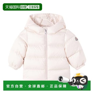 婴儿 舒适时尚 Sharon pink粉色 羽绒夹克童装 香港直邮moncler