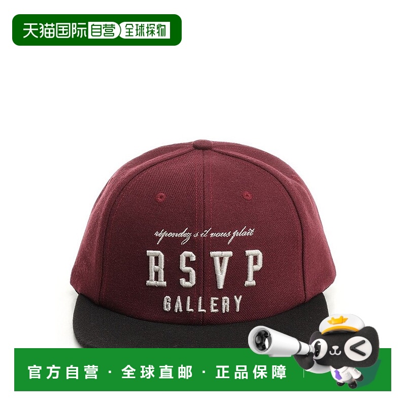 1h可退 香港直邮AGOLDE 男士 X RSVP Gallery棒球帽 A804MARON