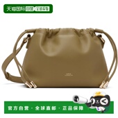单肩包 1h可退 PUAATF615 卡其色迷你 Ninon 香港直邮A.P.C. 女士