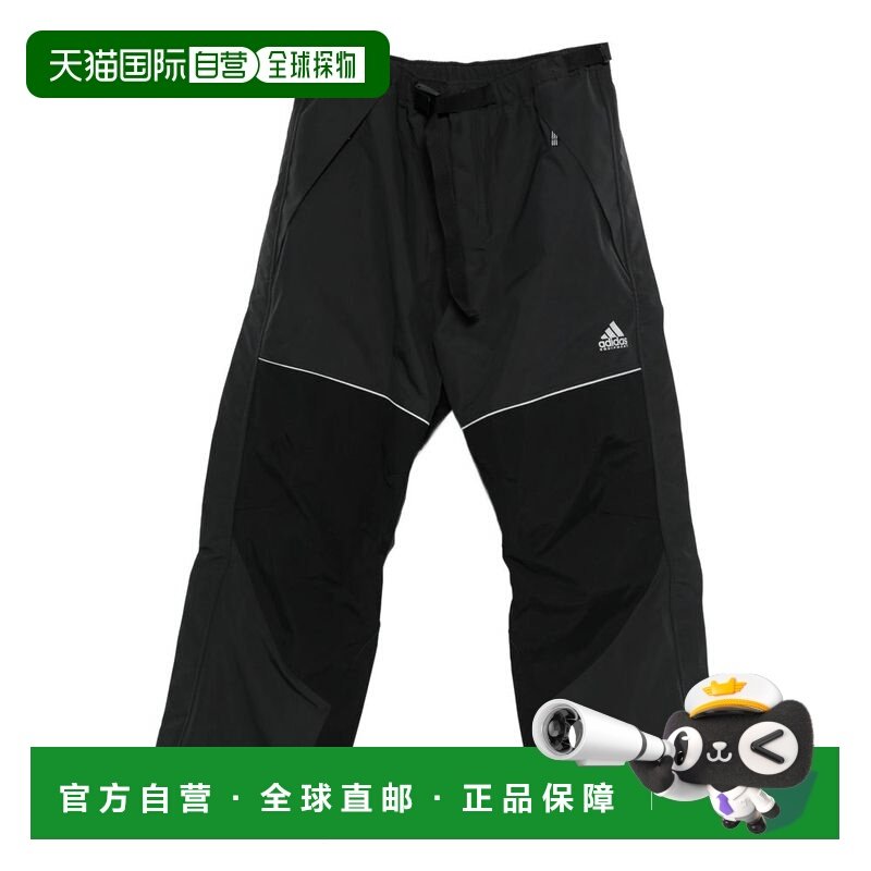 1h可退 香港直邮adidas 阿迪达斯 男士 裤子 JV7657 black黑色 舒,运动服/休闲服装,运动长裤,淘宝优惠券,粉丝福利购,淘宝优惠卷