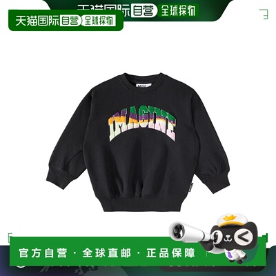 1h可退 香港直邮Molo 女童 Magni 印花棉混纺运动衫童装