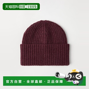 欧洲直邮BRUNELLO CUCINELLI 26春夏 252M2294920C3985 男士 针织