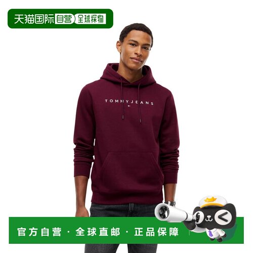 香港直邮TOMMY HILFIGER 男士卫衣 DM0DM20746V11 A支付后1h可退