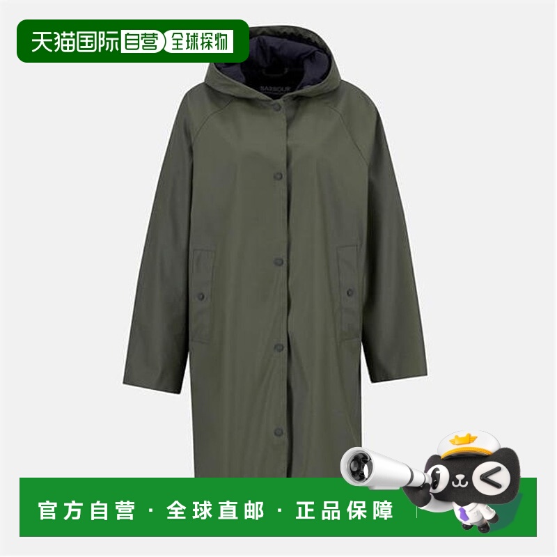 1h可退 香港直邮barbour 巴伯尔 女士 Recoleta 防水夹克
