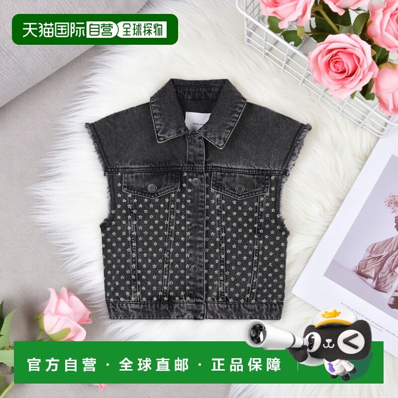 1h可退 香港直邮Marc Jacobs 马克 雅可布 女童 无袖夹克童装 W60,童装/婴儿装/亲子装,普通外套,淘宝优惠券,粉丝福利购,淘宝优惠卷