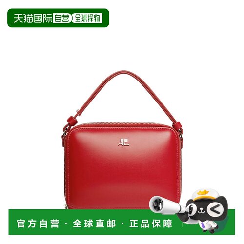 1h可退 香港直邮COURREGES 女士斜挎包 424GSA146CR00654015 AW20