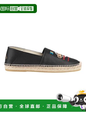 自营1h可退 Gucci 黑色Worldwide草编鞋 599532A9L00一脚蹬古驰