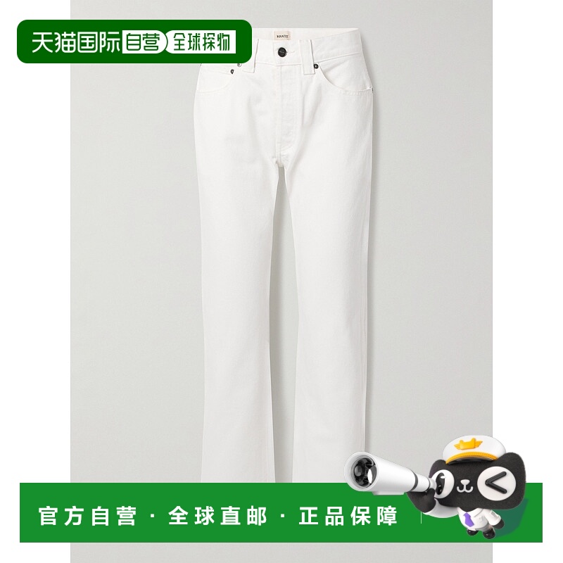 1h可退 香港直邮KHAITE 女士 白色 Callum 牛仔裤 1166913新款