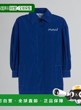 香港直邮Marni 玛尼 女士 徽标长袖休闲夹克 JKMA0258SUTP633