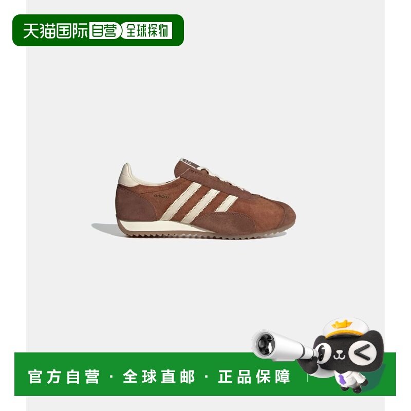 1h可退 香港直邮adidas 阿迪达斯 男士 Sl 72 pt 运动鞋 KJ1063,运动鞋new,其它运动鞋,淘宝优惠券,粉丝福利购,淘宝优惠卷