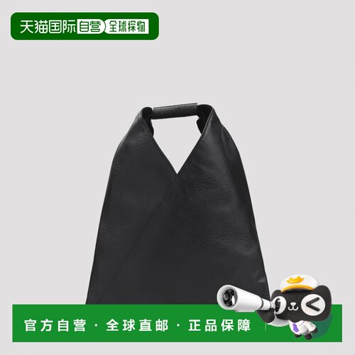欧洲直邮MM6 MAISON MARGIELA 女士手提包 S54WD0【付后1h可退】