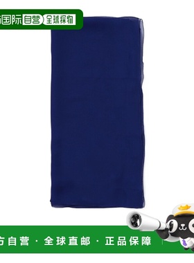 香港直邮Alberta Ferretti 矩形设计丝巾 33011614 高级感 正品