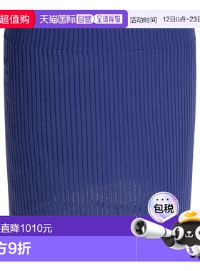 1h可退 香港直邮Courreges 女士 棉质蓝色半身裙 225MJU255FI0049