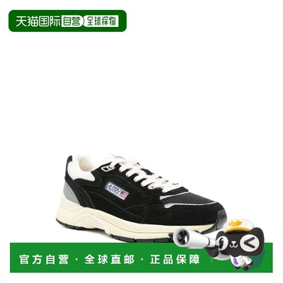 1h可退 香港直邮AUTRY 女士 HYPERWAY WOM 低帮绒面革/网纱运动鞋