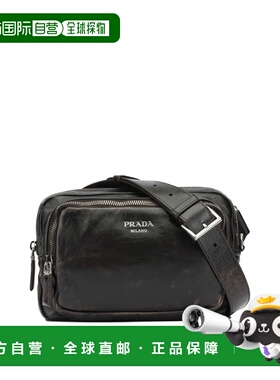 1h可退 香港直邮PRADA 男士斜挎包 2VH2182C75F0003VOOO AW2026