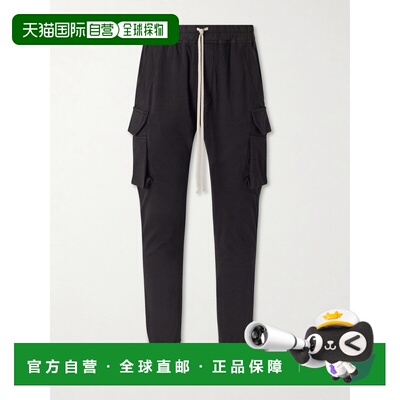 1h可退 香港直邮rick owens 瑞克 欧文斯 DRKSHDW 男士 Mastodon