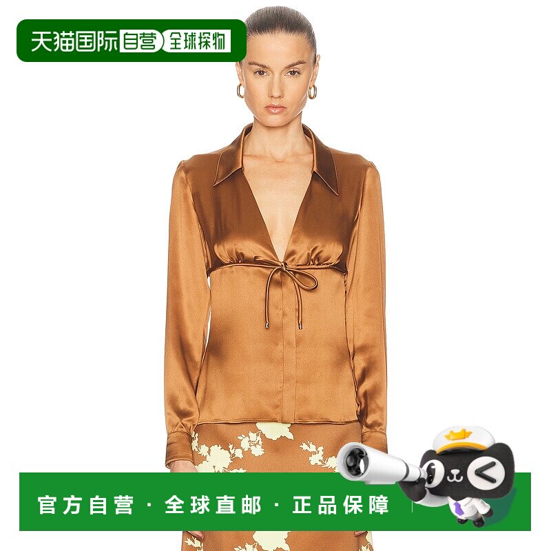 1h可退 香港直邮Versace 范思哲 女士 前襟绑带衫 10193241A12105