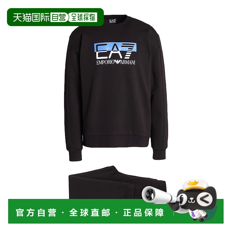 1h可退 香港直邮Ea7 男士 Outfit 运动运动装 black黑色 舒适时尚