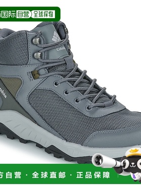 欧洲直邮ColumbiaTRAILSTORM ASCEND MID WP哥伦比亚徒步户外鞋