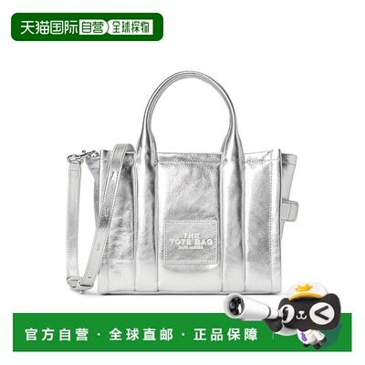 1h可退 香港直邮Marc Jacobs 马克 雅可布 女士 小号手提包单肩包