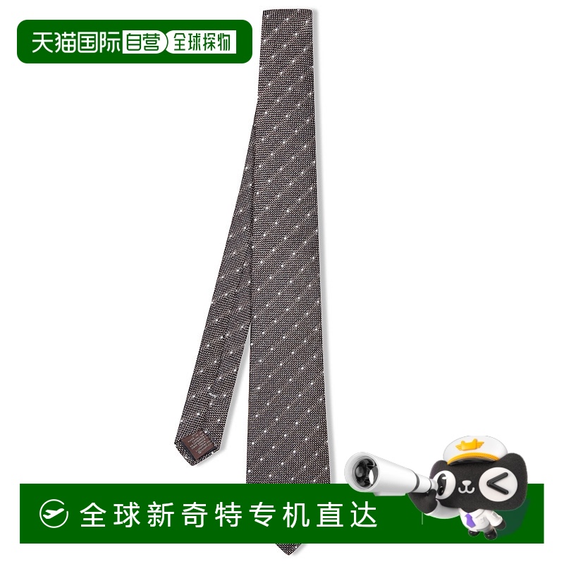 1h可退 欧洲直邮canali 男士 领带
