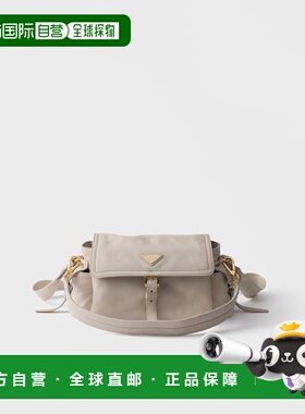 欧洲直邮PRADA（普拉达）Sac porte epaule Prada Explore en cui