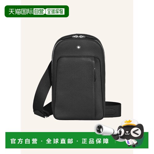 香港直邮MONTBLANC 户外背包 100320499913000 CO 【付后1h可退】