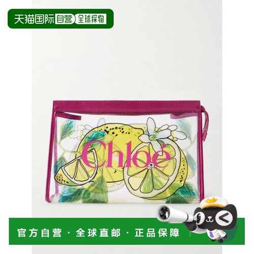 1h可退 香港直邮Chloe 蔻依 女士 印花皮革饰边胶质手包 CH26AP78