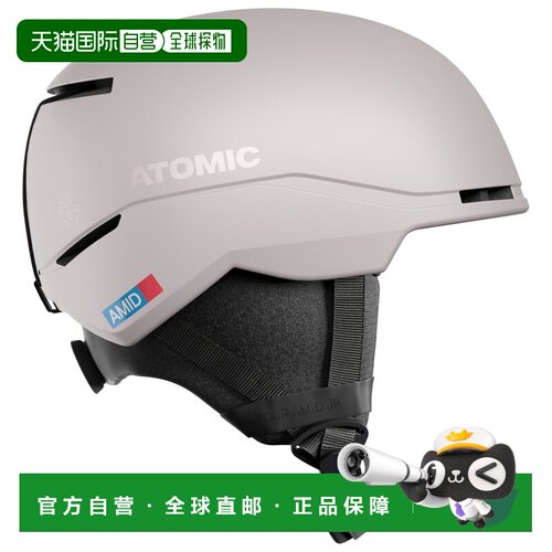 香港直邮ATOMIC 户外头盔 4181601GRAPHICDUST CO 灰色